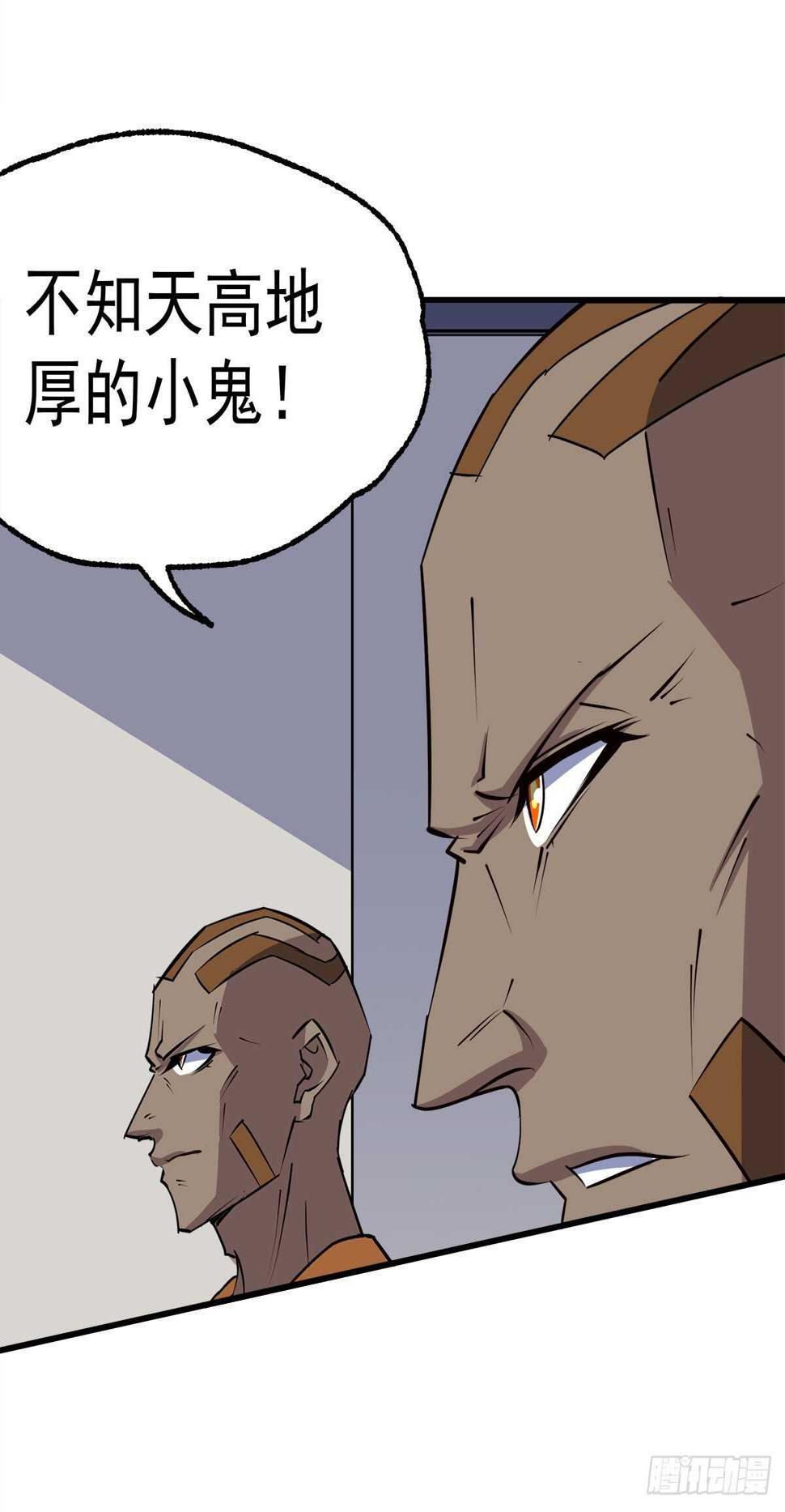 280保存实力3