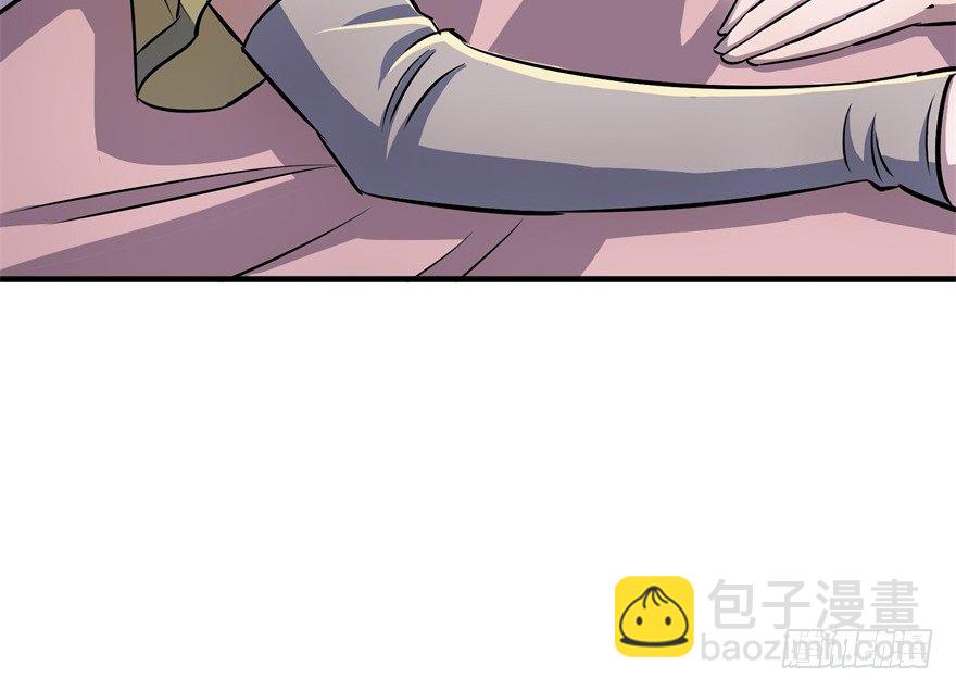 054约定之日7