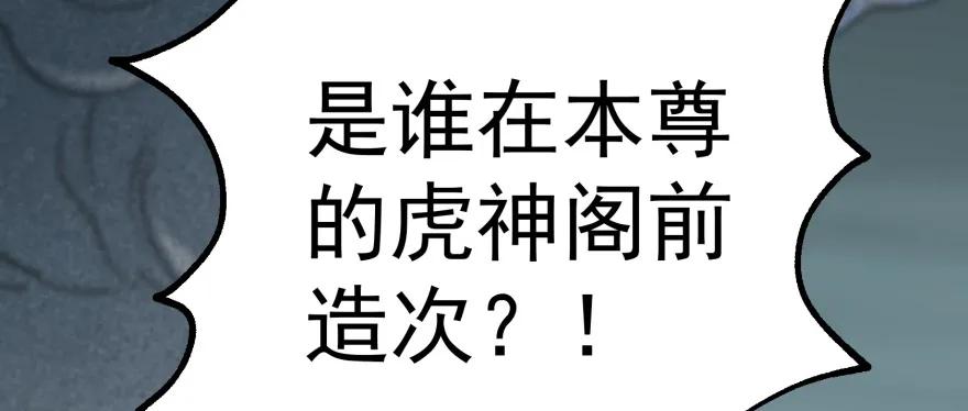 139反杀189