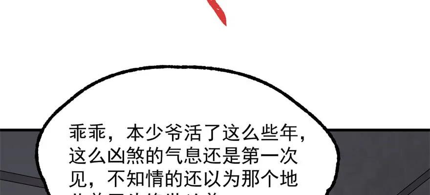123做狗18