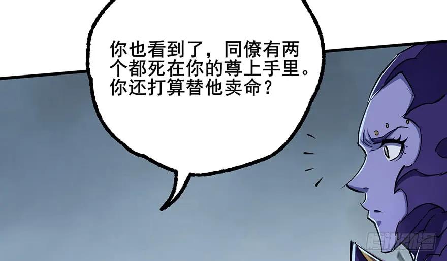141背叛？124