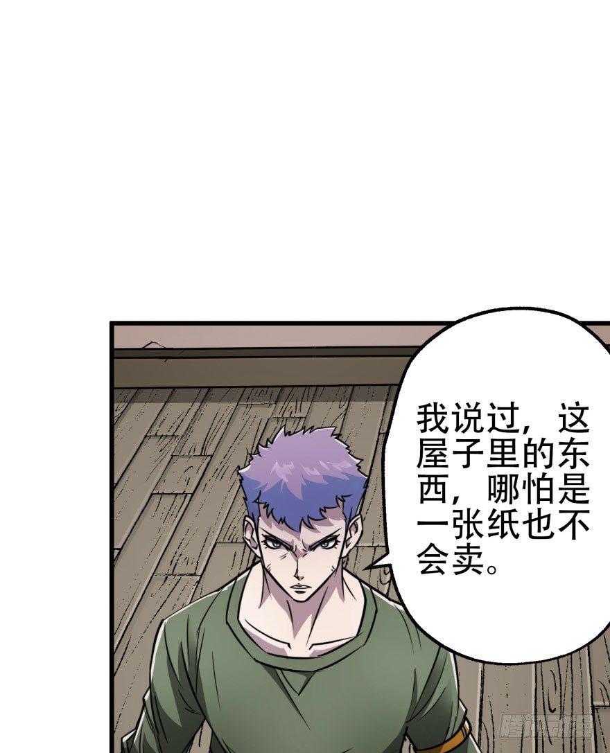 023报信40