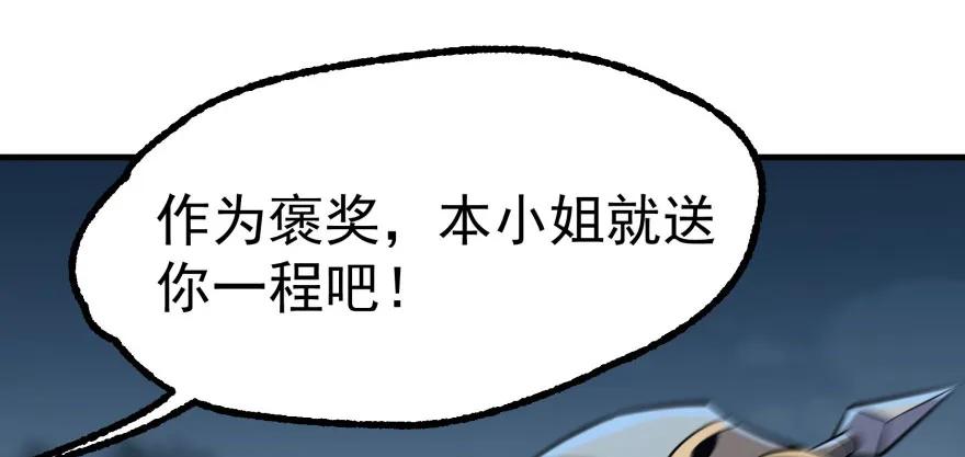 128稍等片刻66