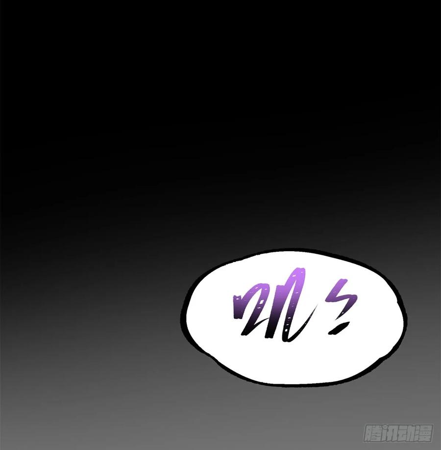 186反噬45