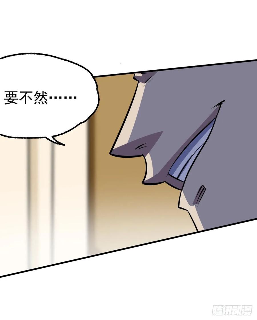 231心痒难耐32