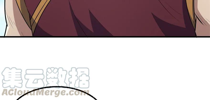 092斗兽55