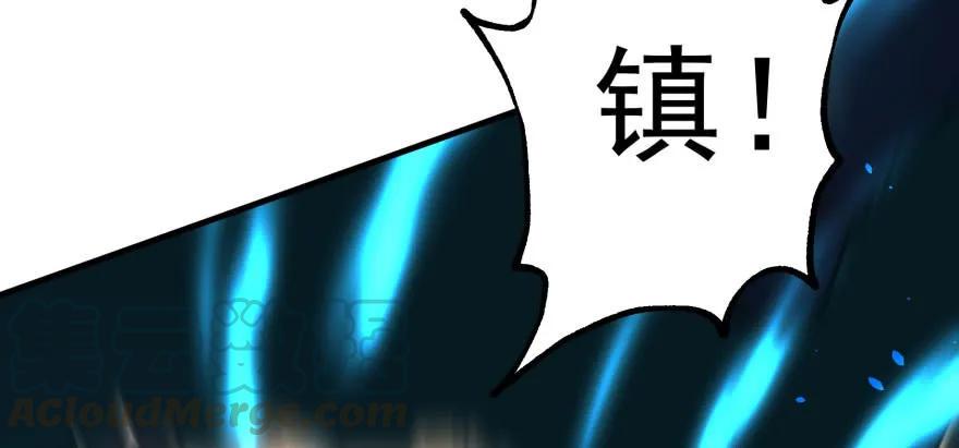 121尊敬老人150