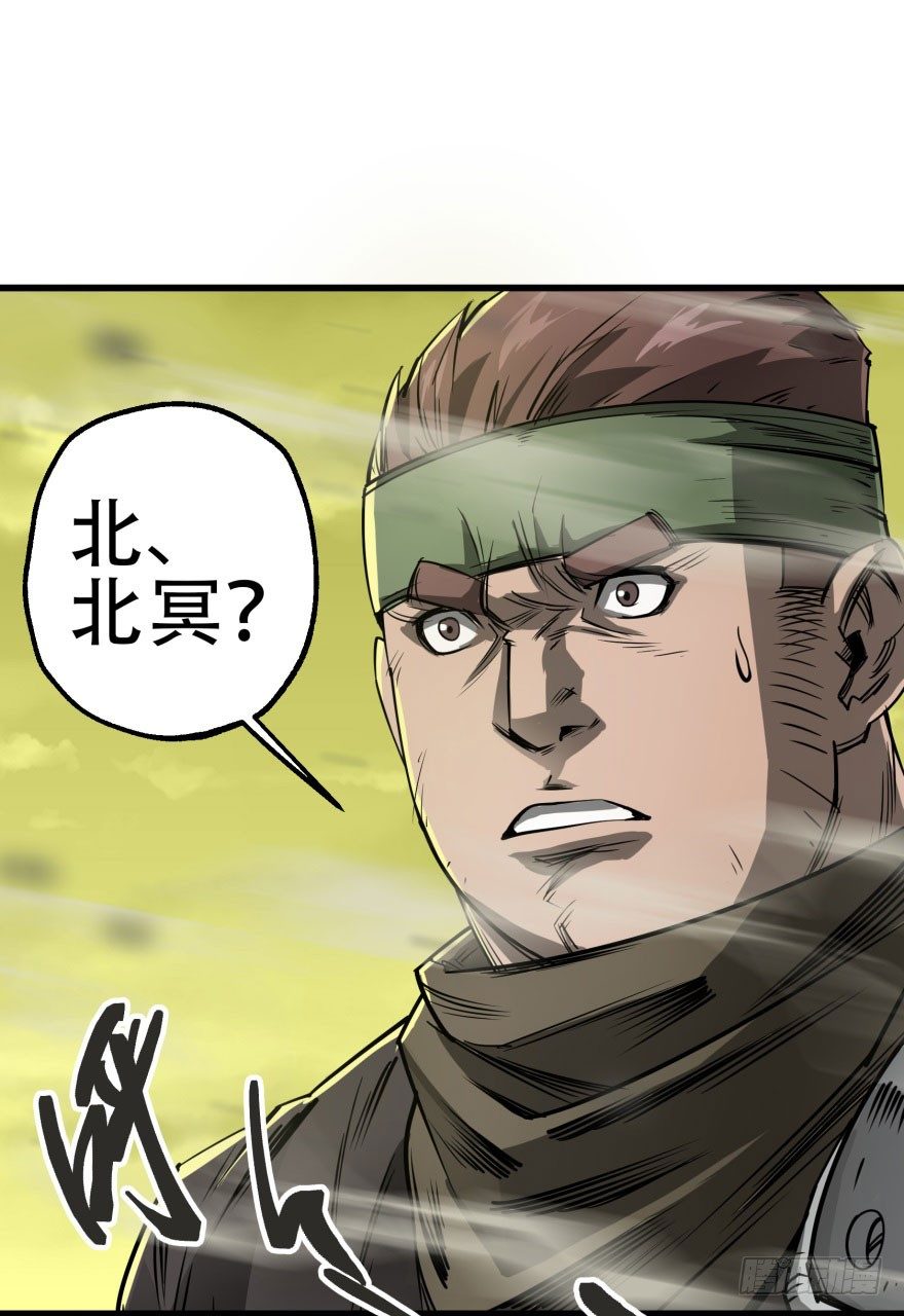 012兽雾来袭17
