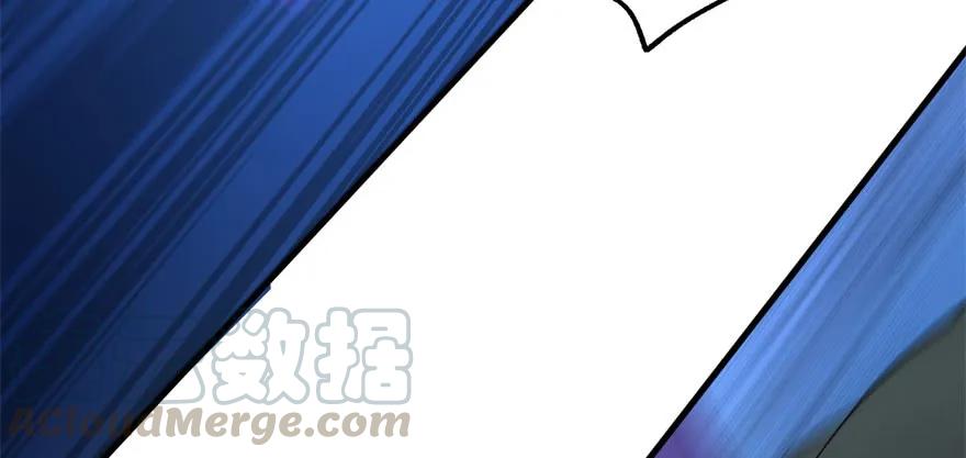 155红烧泥鳅125
