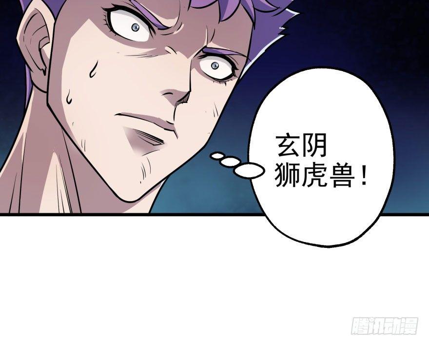 034陪葬68
