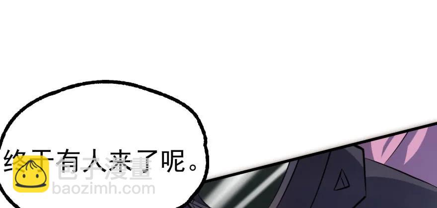 158赌斗输了162