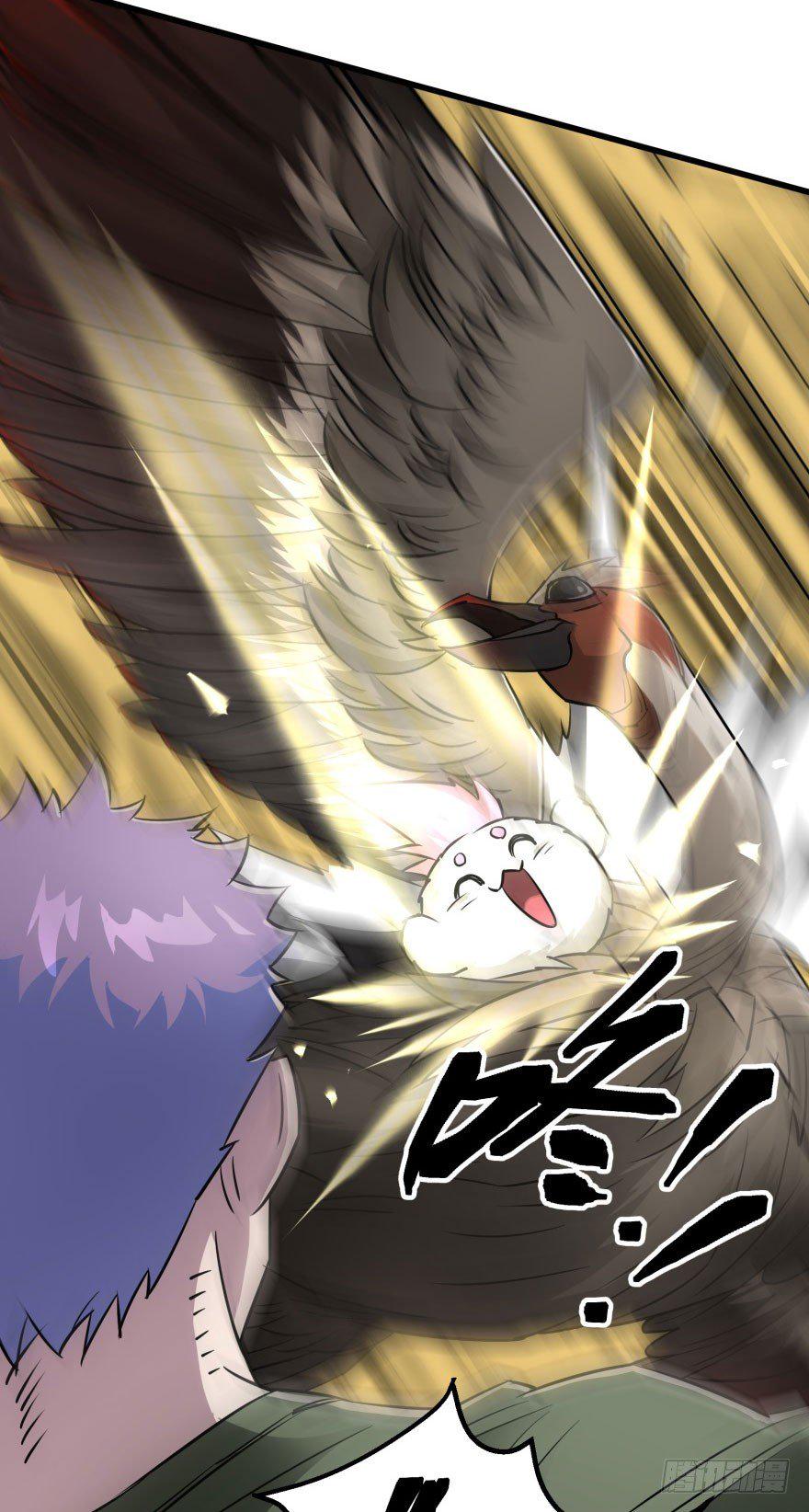 020武技25