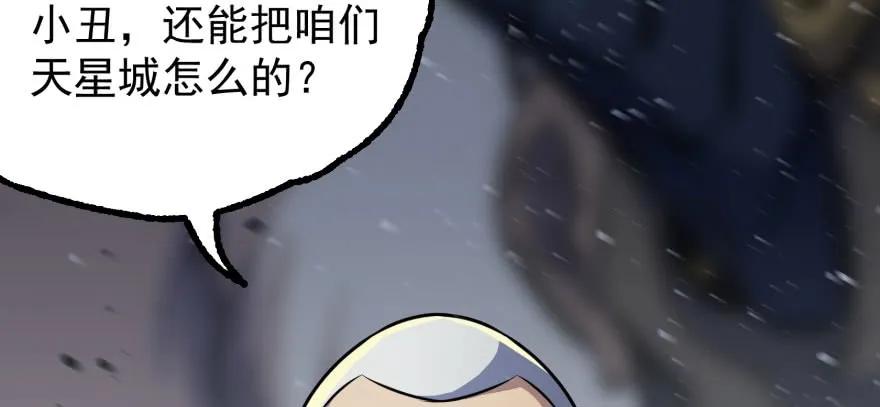 121尊敬老人116