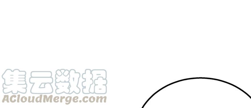 149虎王尊的宝库45