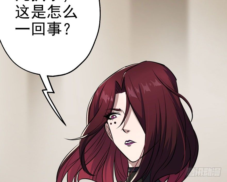 044黑寡妇69