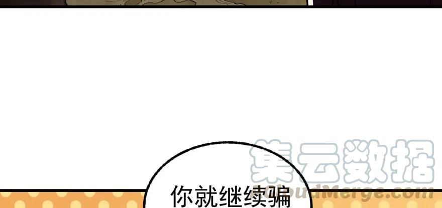 096地图30
