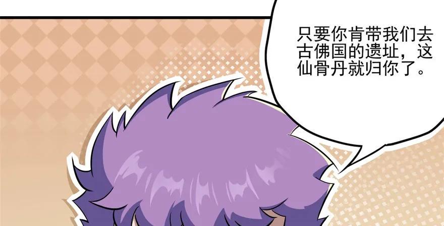 102千佛城6