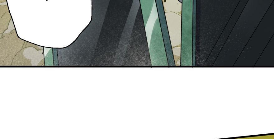081逃离洛河76