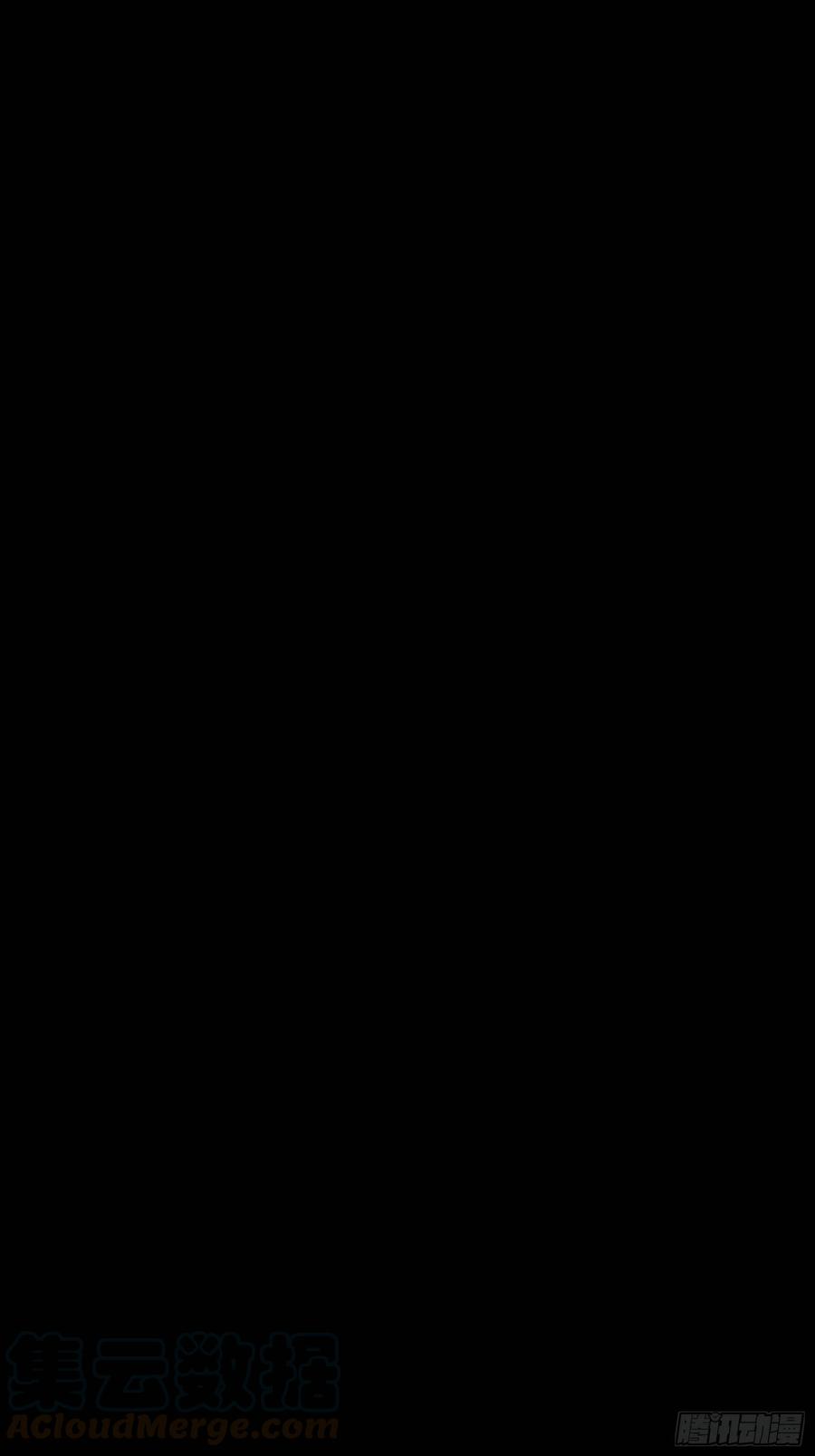 290秘闻30