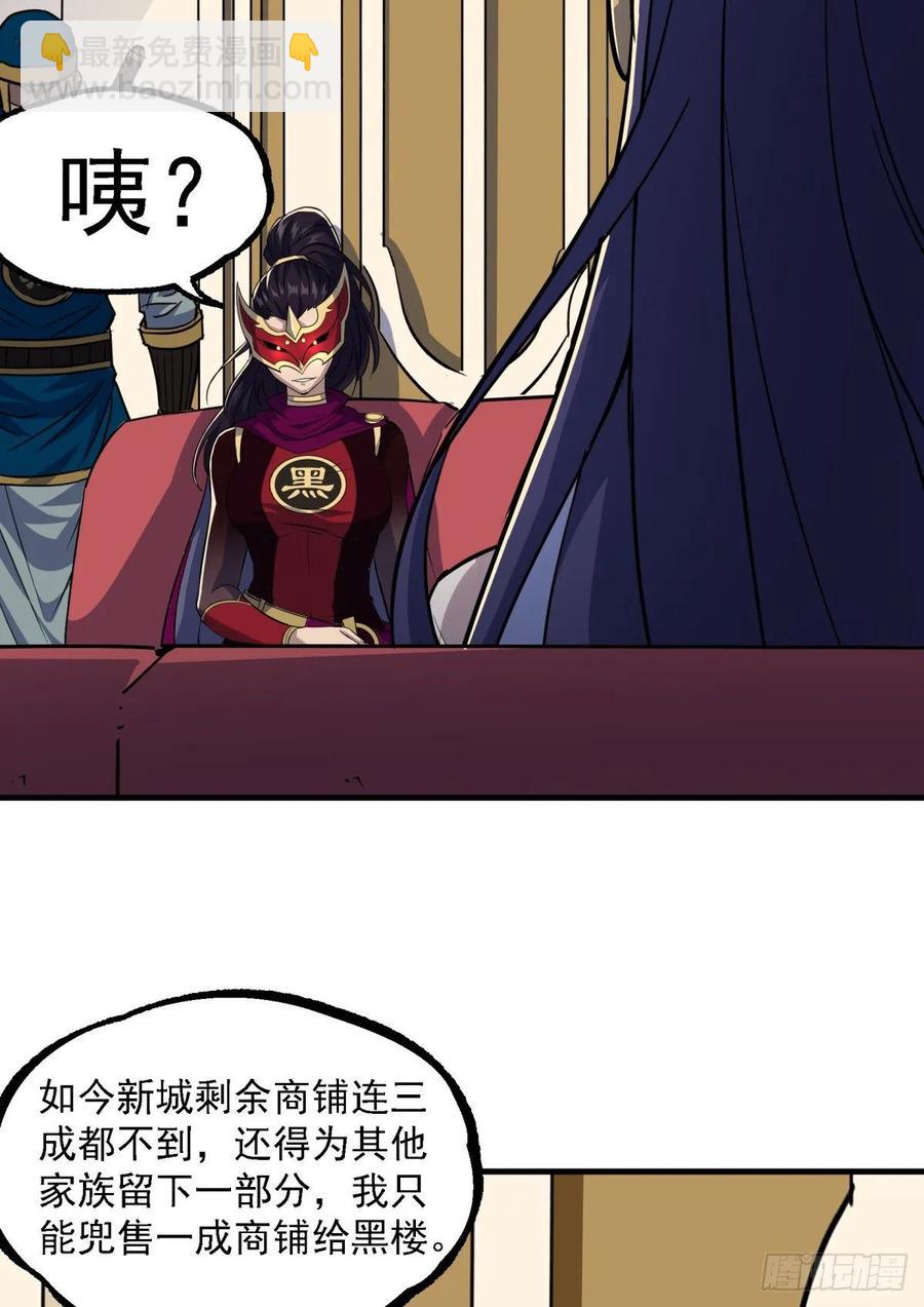 225但是我拒绝22