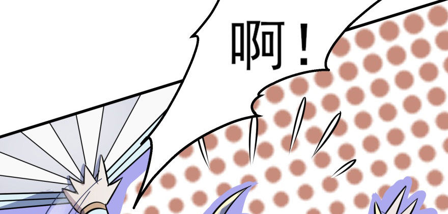 069瞬间败退91