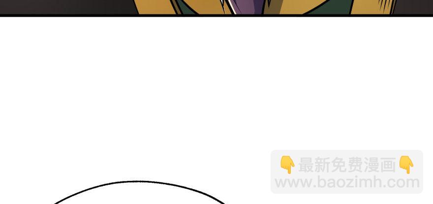 049来自总楼的供奉131