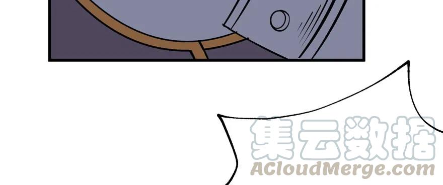 172毁魂炮170