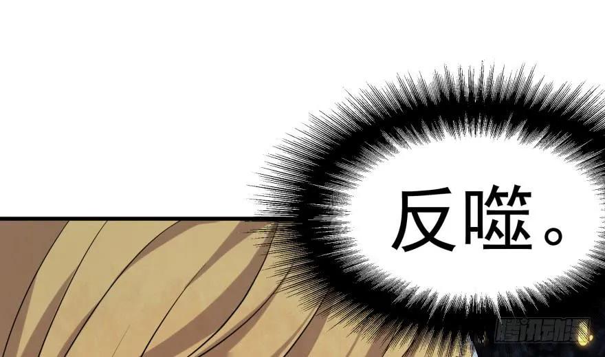 171暂且撤退44