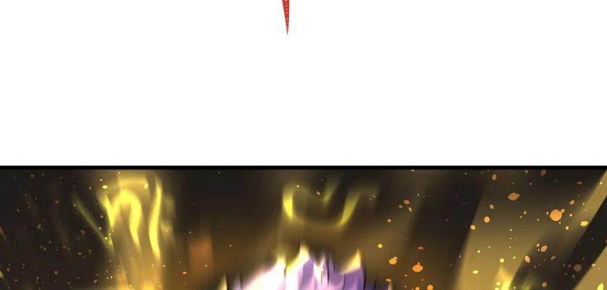 112镇世之宝132