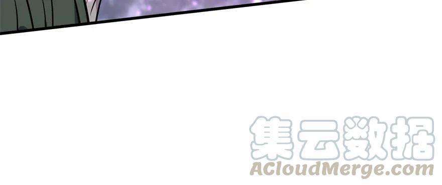 150狐妖王105