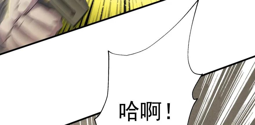 097抢地图87