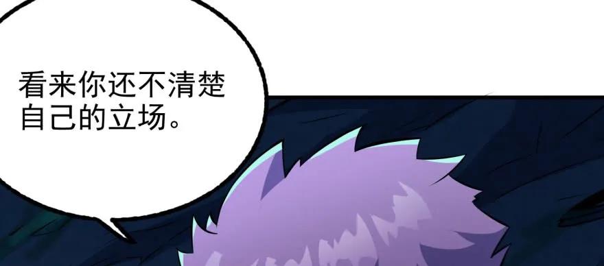 111洞中有洞29