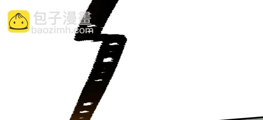 113地宫坍塌171
