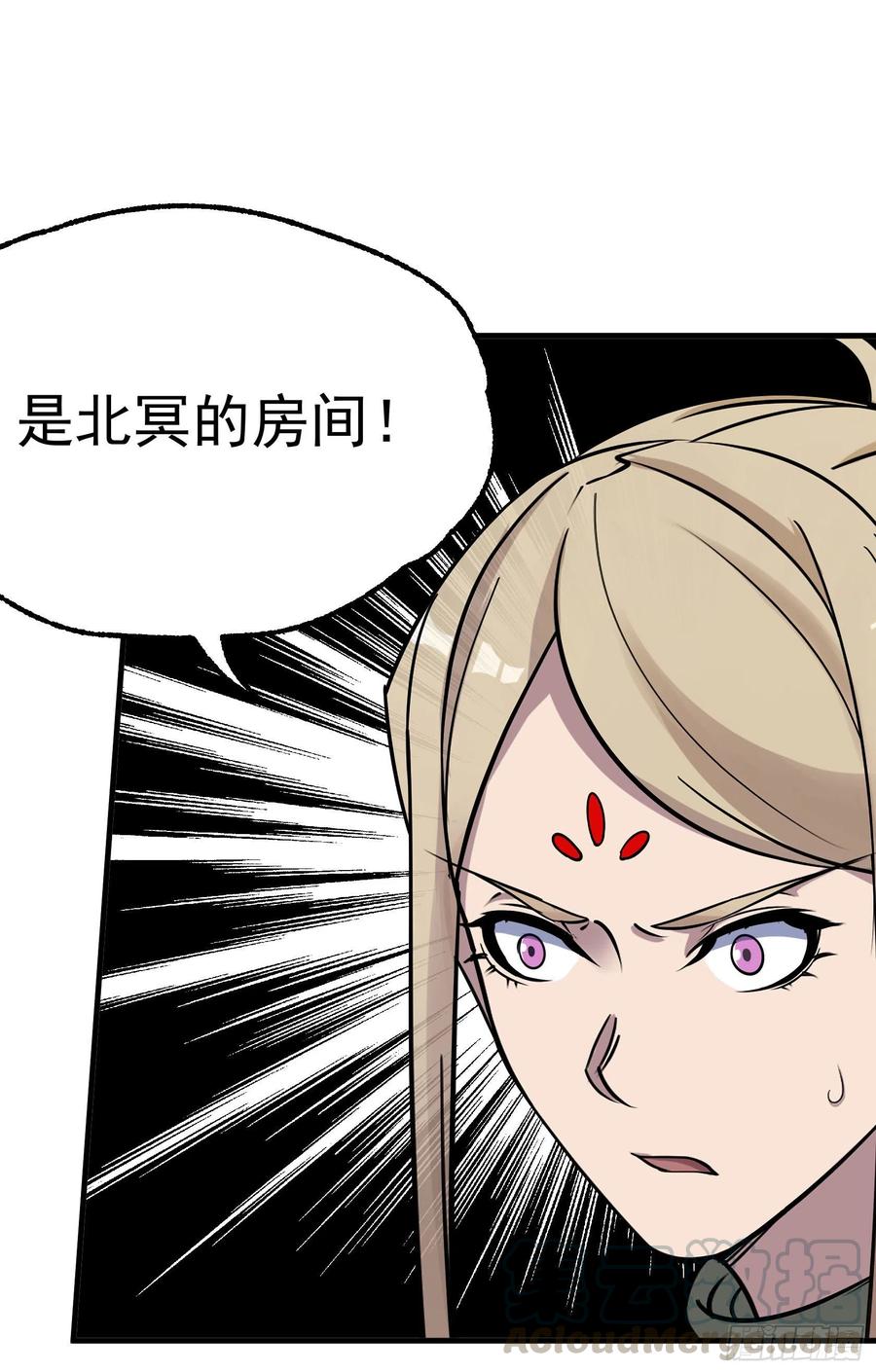 291重归于好16