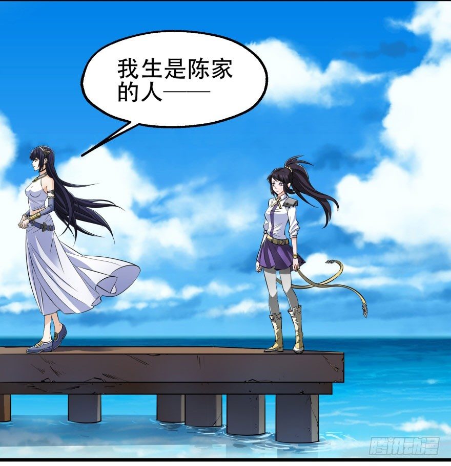 026东方清璇41
