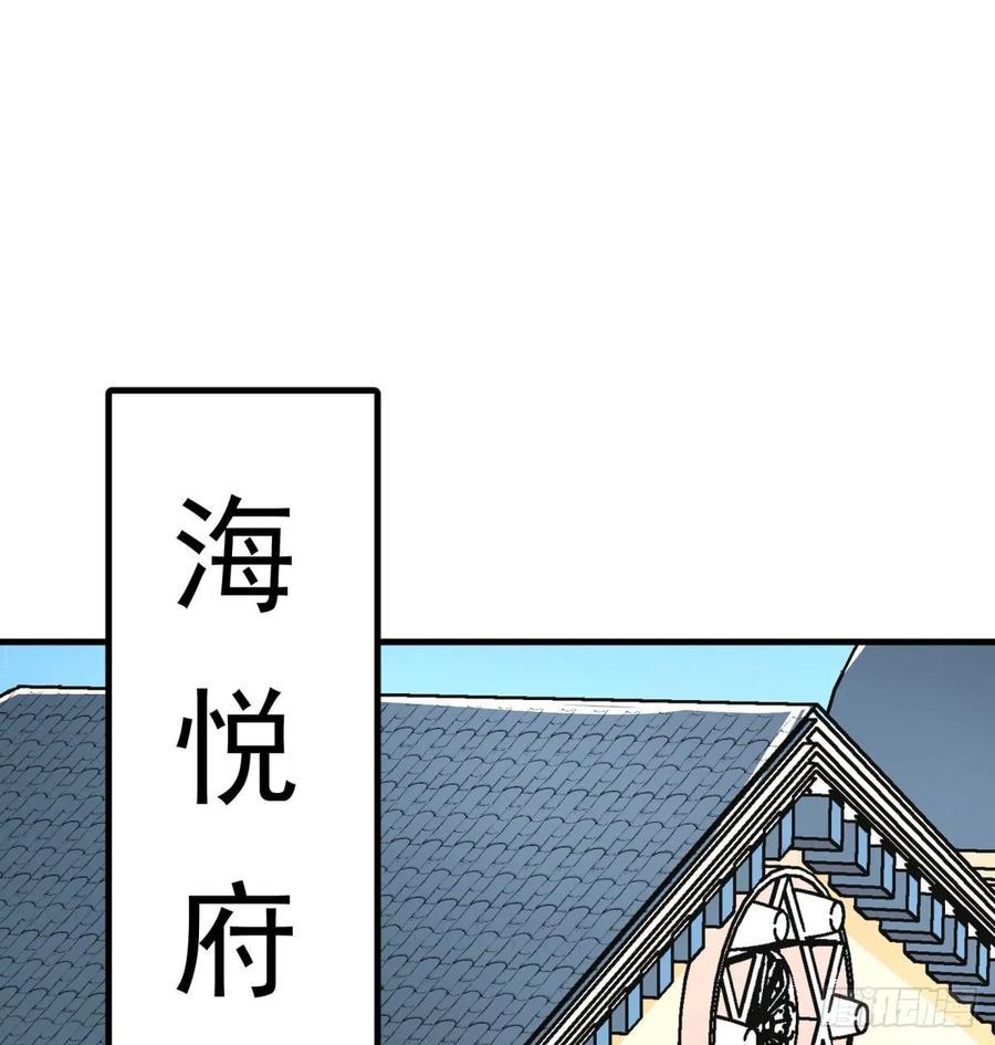188吊车尾6
