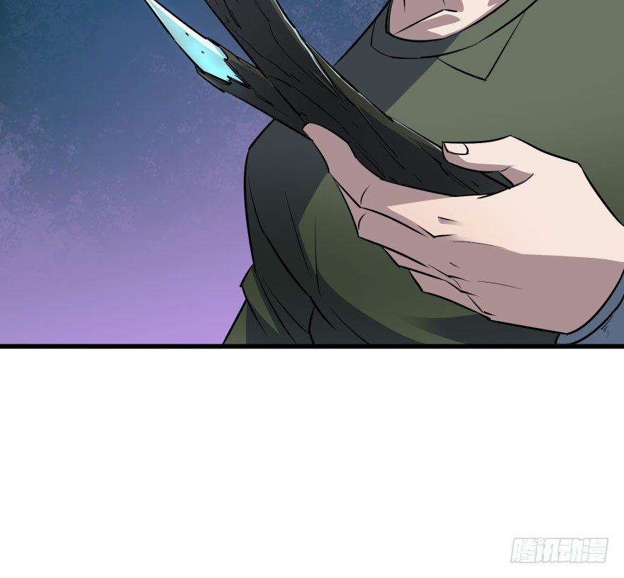 032白玉骨头40