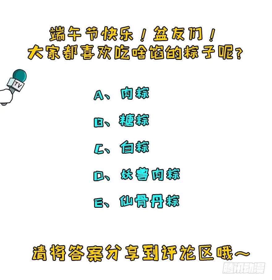 090王紫依126