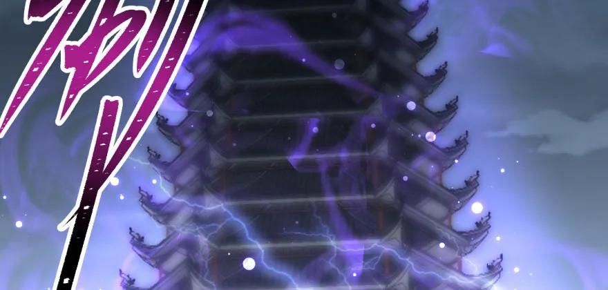 135鬼契117