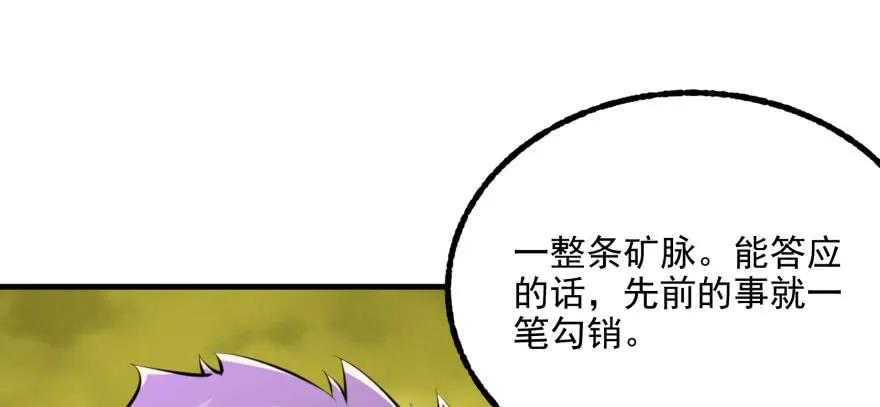 116敲诈9