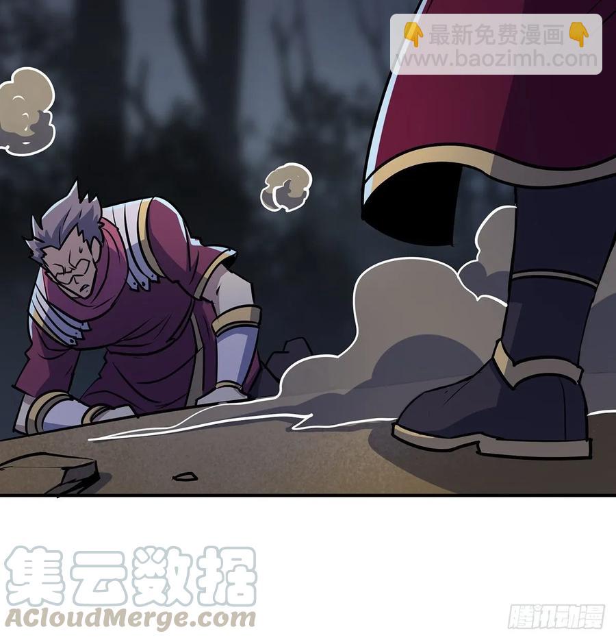 227滚出去44