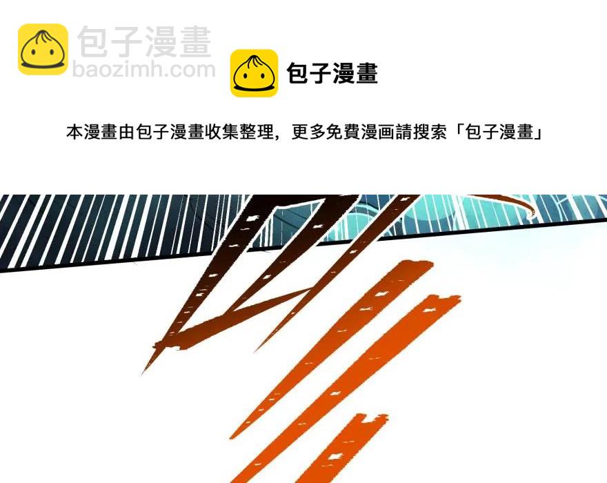 111洞中有洞113