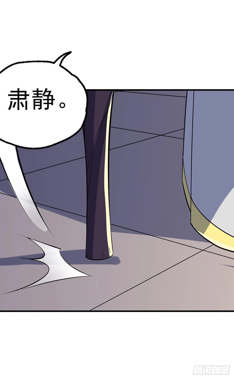 251吃我一炮5