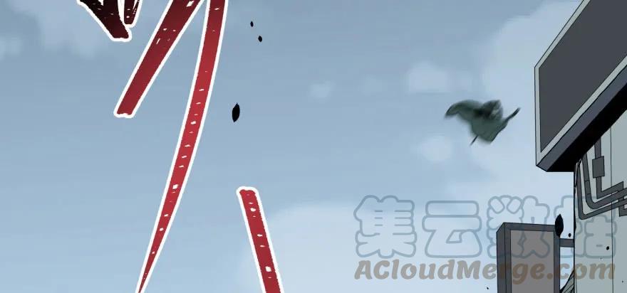 117天星城的麻烦10
