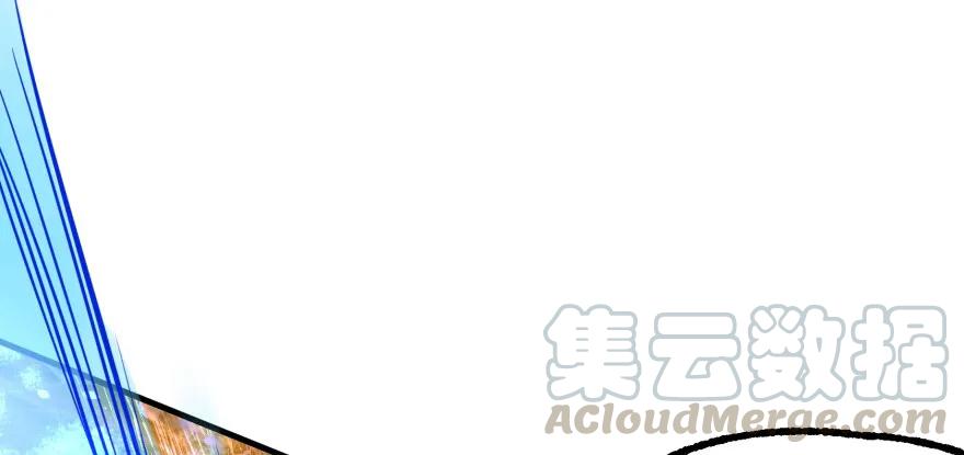 114厚颜无耻之人170