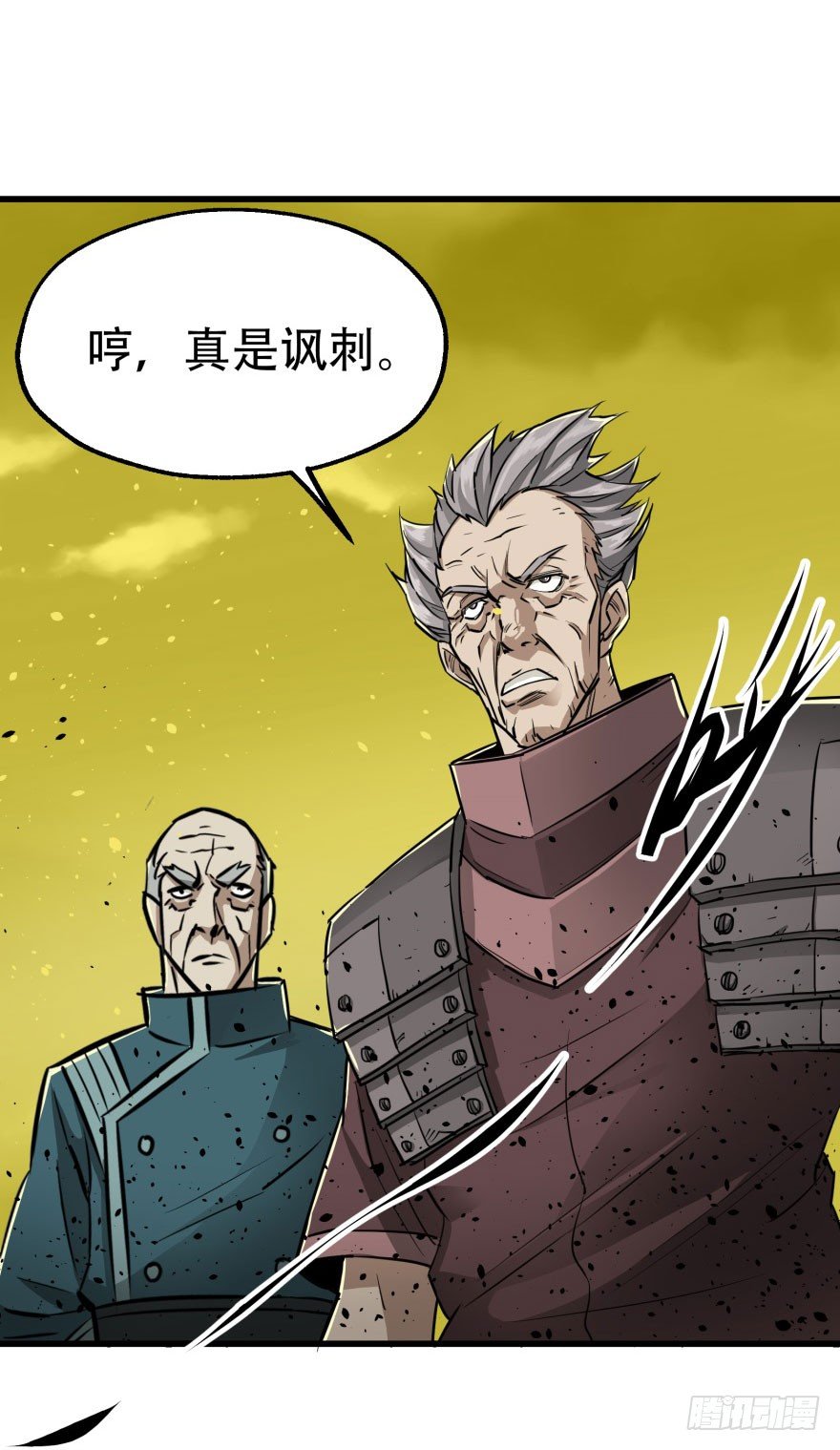 009小雪球VS闪电魔纹貂9