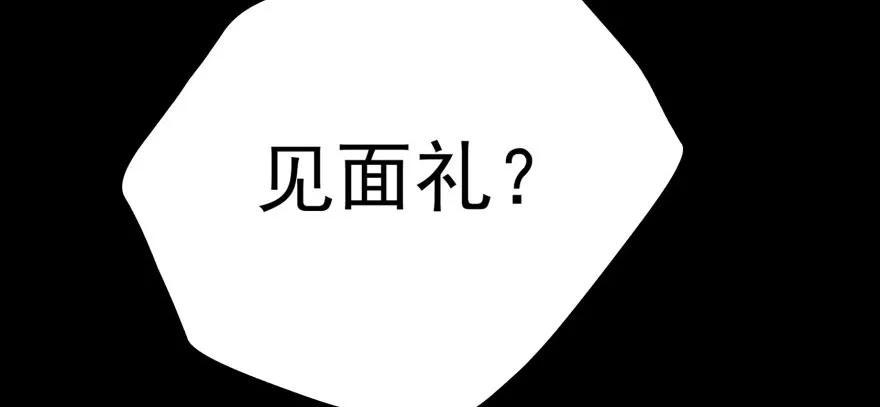 108擒贼先擒王54