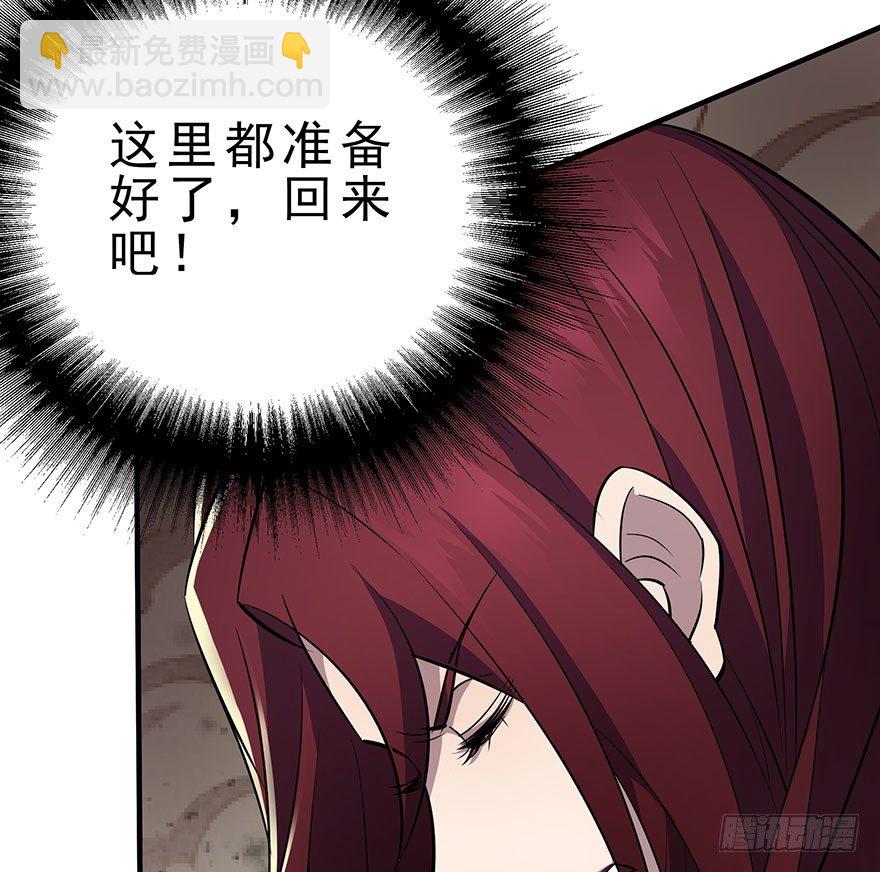 076演戏44