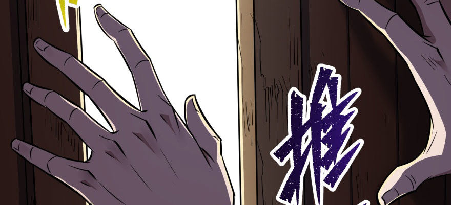 071兽潮再临100