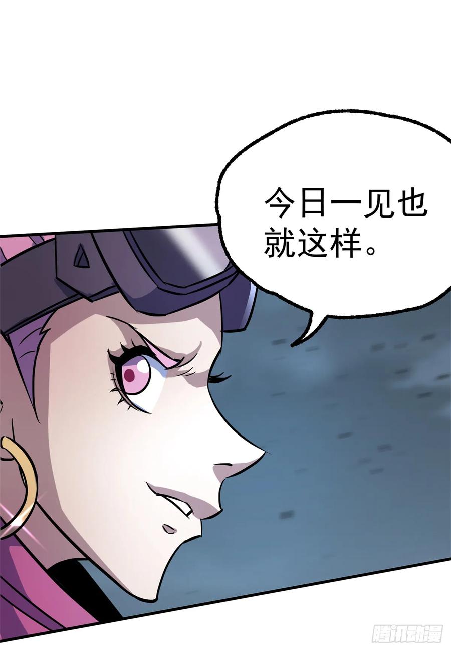 176返航27